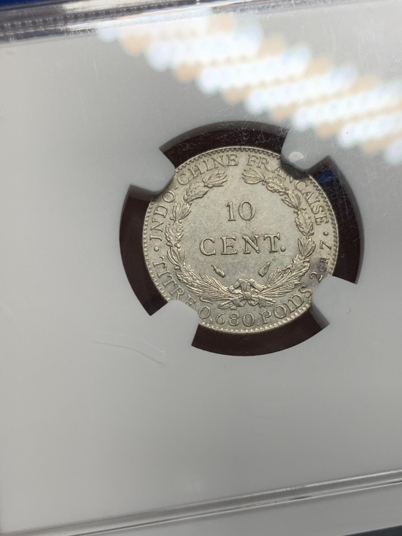 《竞宝斋》第441场 周日，周一，2场连拍 （全场包邮） NGC UNC 1937年法属印支10C坐洋银币，品相好。