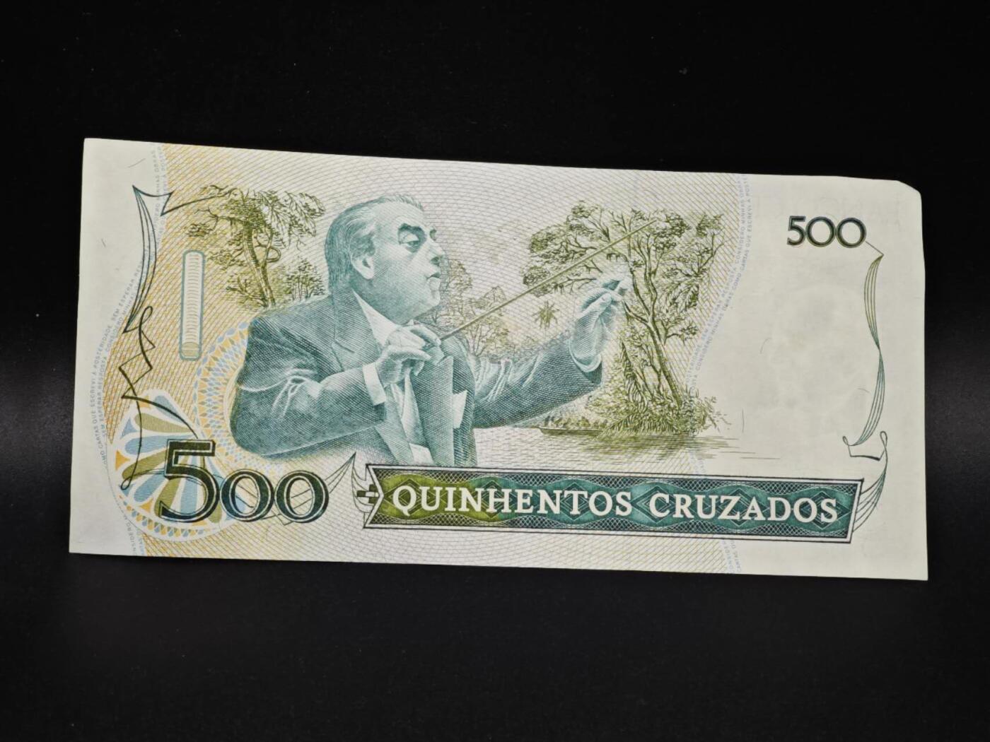 【淘币小摊】实时拍第八百零六拍   纸币场   满百包邮可预留二周 每周一统一发货   巴西500克鲁塞罗纸币【有折】