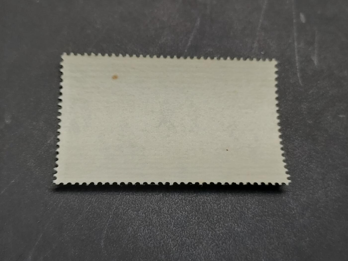 博彦收藏  RU 11月29日 8点 邮票专场 香港 兔年高值1.3元 金氧化有黄 上品