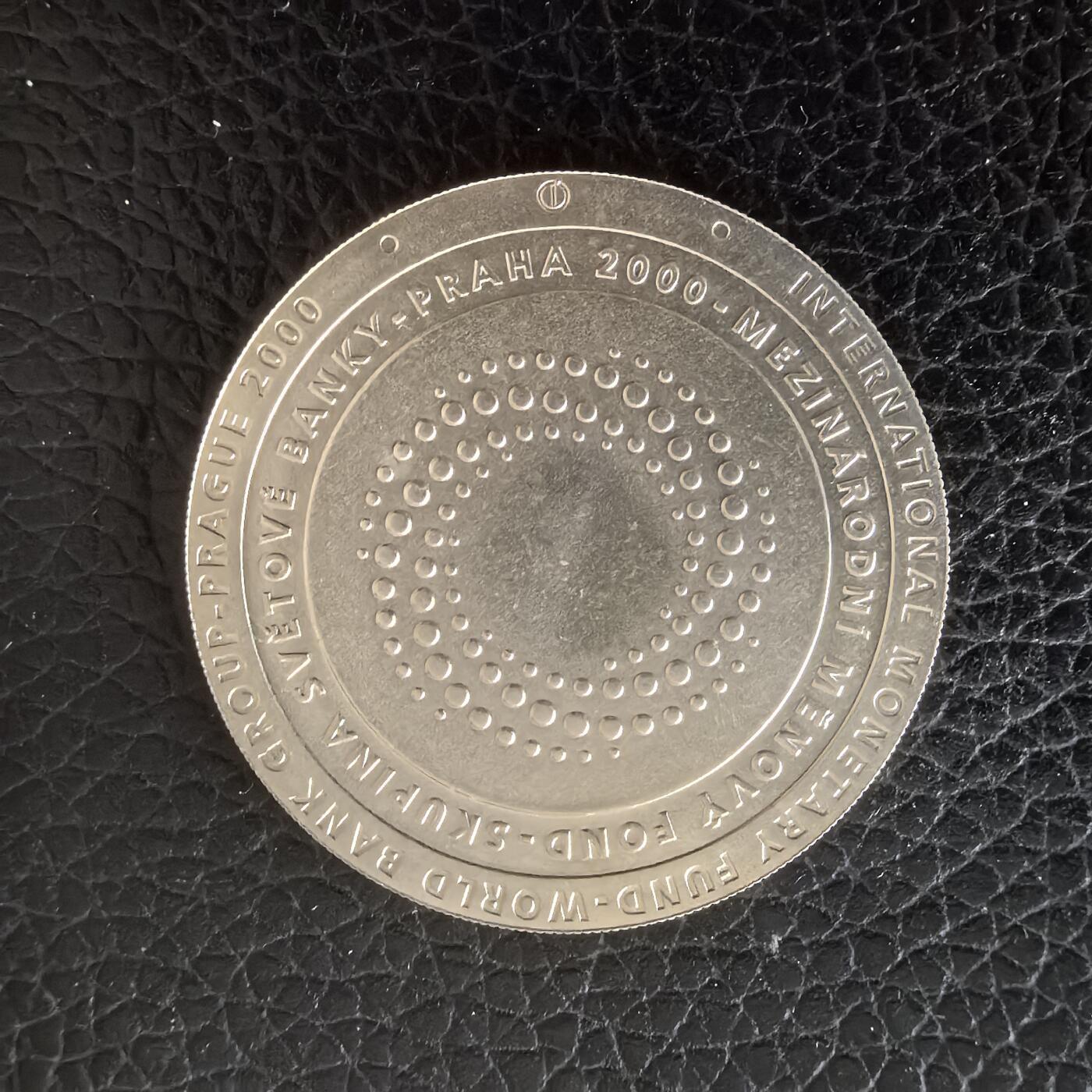 道一币馆币章第一百五十七场