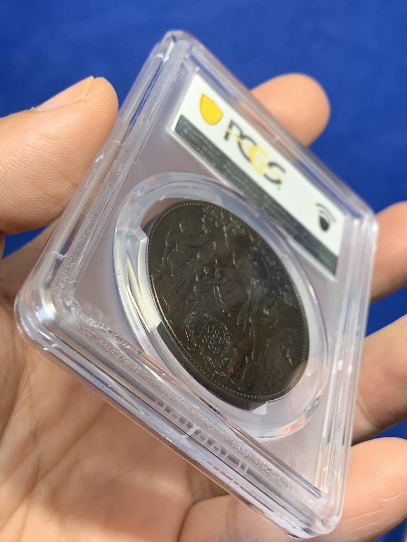 《竞宝斋》第441场 周日，周一，2场连拍 （全场包邮） PCGS SP62BN 德国萨克森1889年韦廷王朝800周年5马克铜币