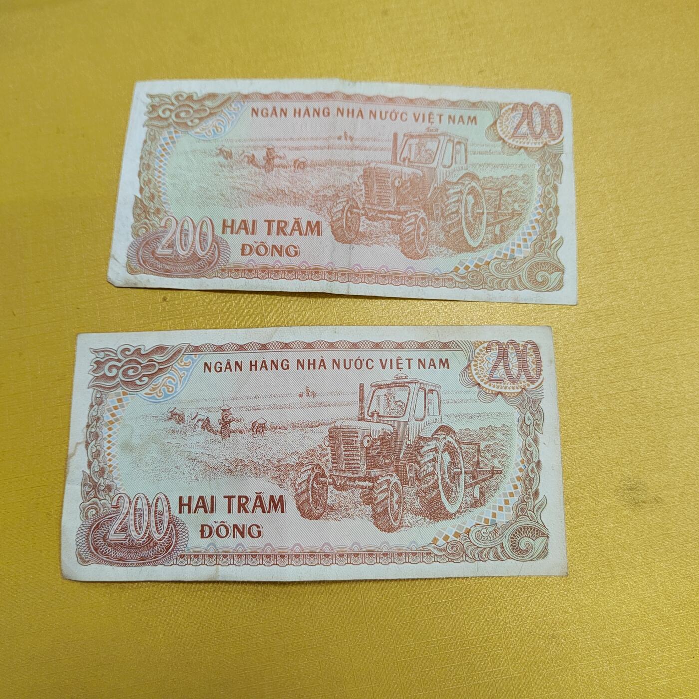 PCAI钱币24-616   外币与其他钱币小专场 越南二张