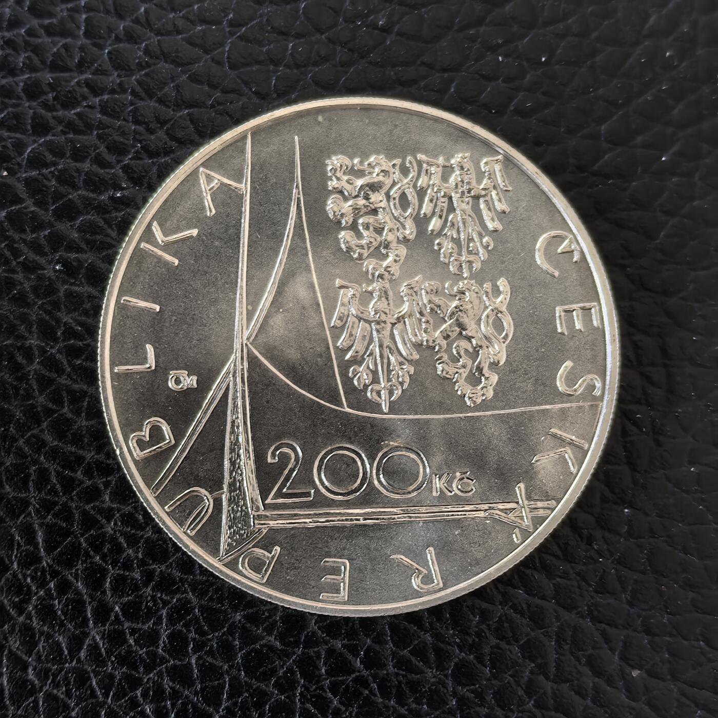 道一币馆币章第一百五十七场 捷克1997年斯拉夫修道院550周年200克朗银币  13g 900s 25500