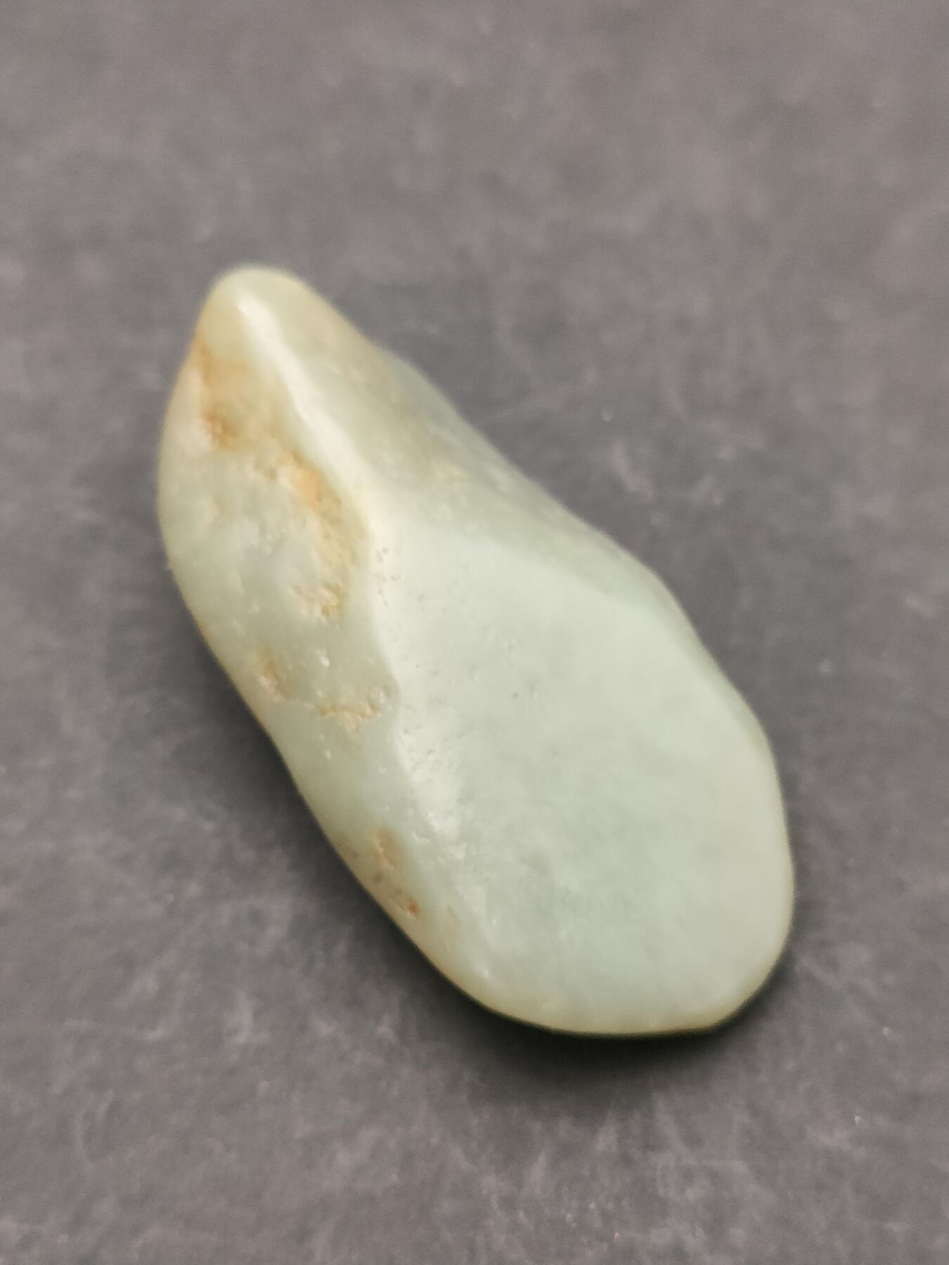 猩哥外币小铺➨【第203场】 和田玉原石10.5克