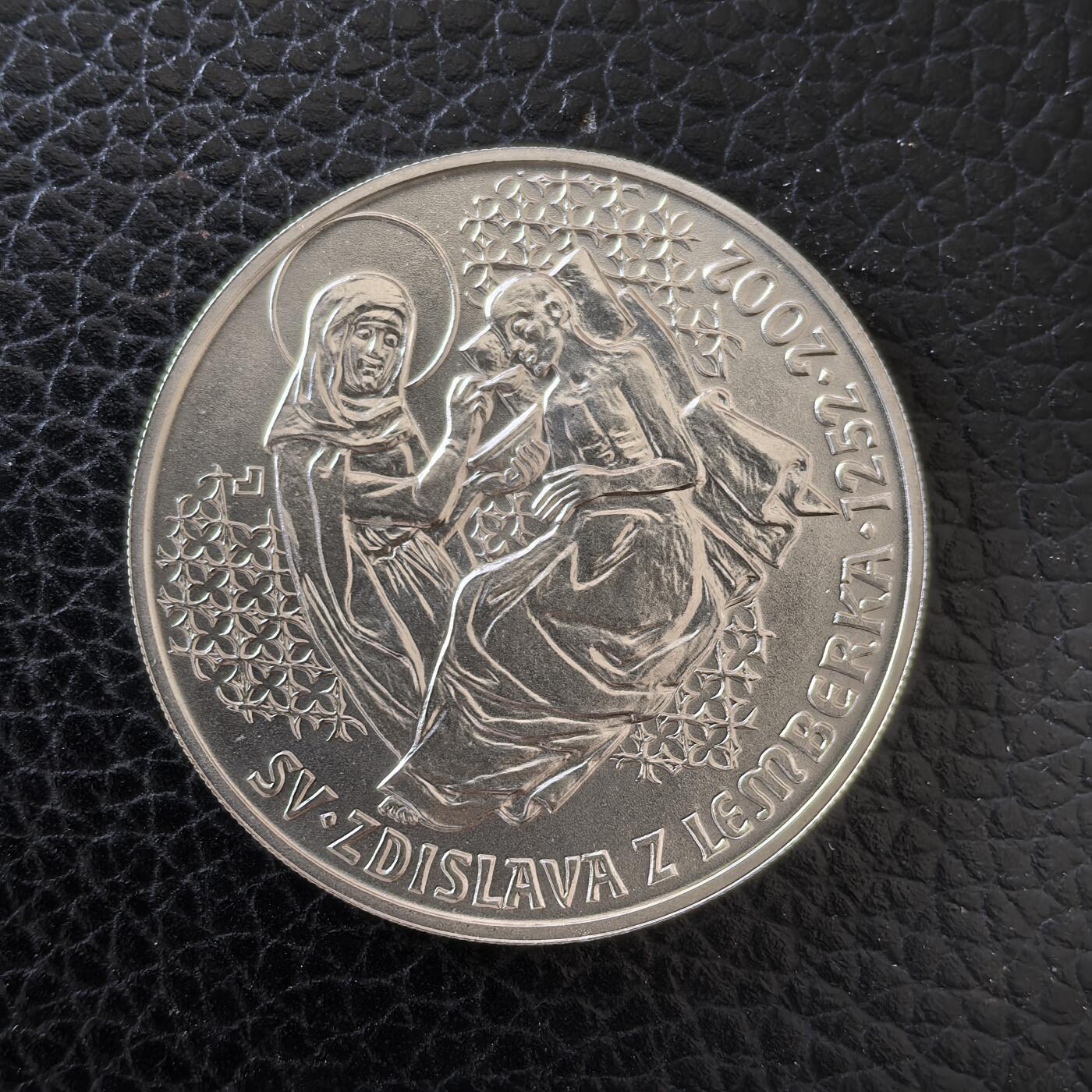 道一币馆币章第一百五十七场 捷克2002年天主教徒圣兹迪斯拉夫诞辰750周年200克朗银币 13g 900s 20500