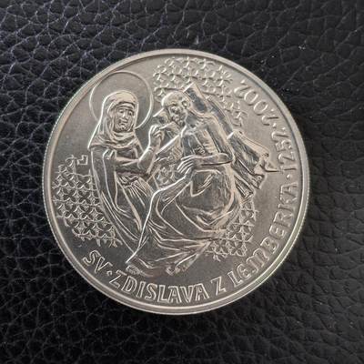 道一币馆币章第一百五十七场 - 捷克2002年天主教徒圣兹迪斯拉夫诞辰750周年200克朗银币 13g 900s 20500