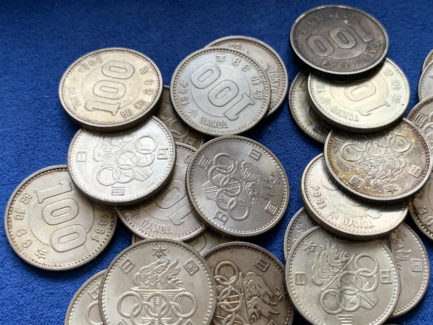 《竞宝斋》第441场 周日，周一，2场连拍 （全场包邮） 日本奥运百钱银币一组 总重约206.5克