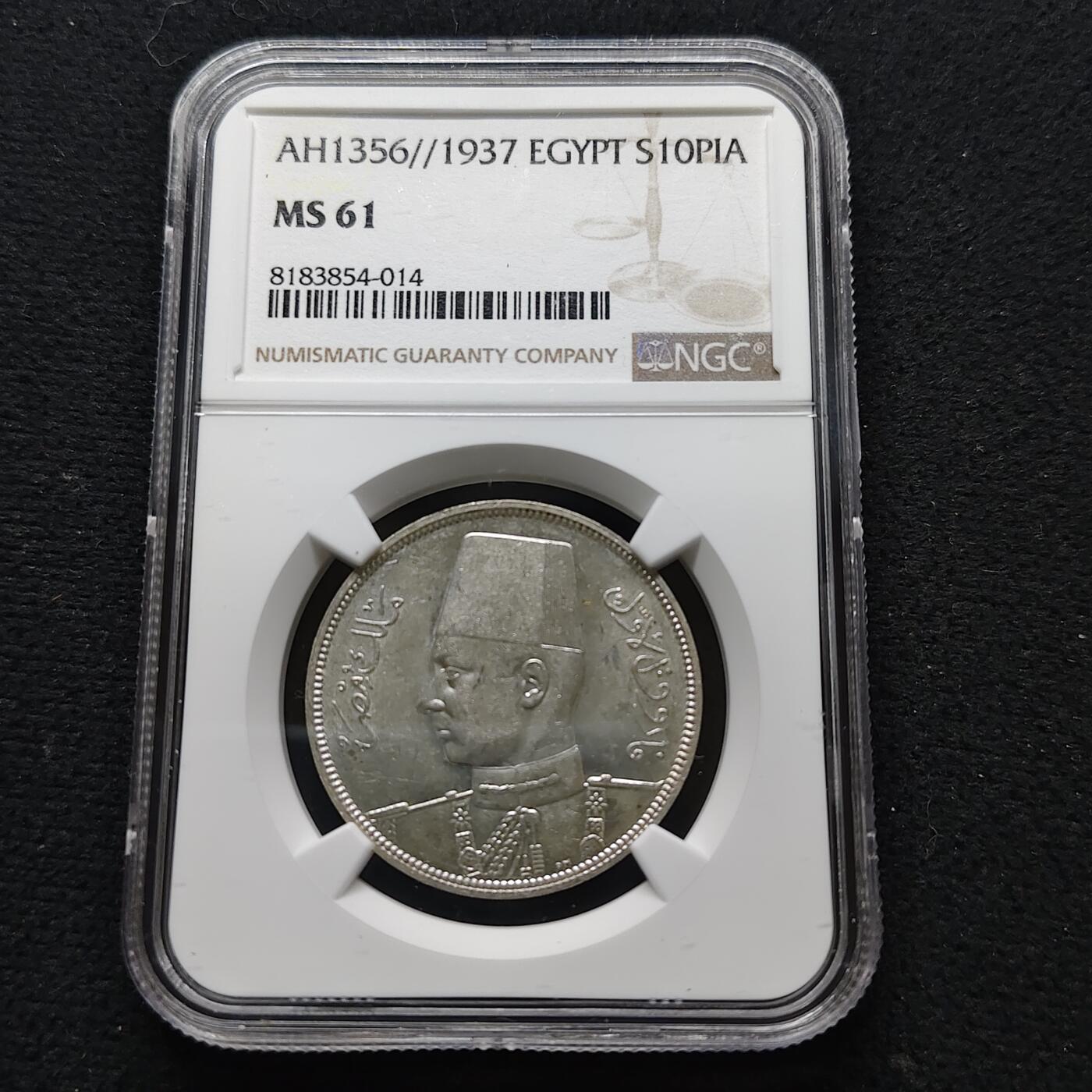 【全场包邮】纯粹捡漏拍481场（免费代拍第18场）