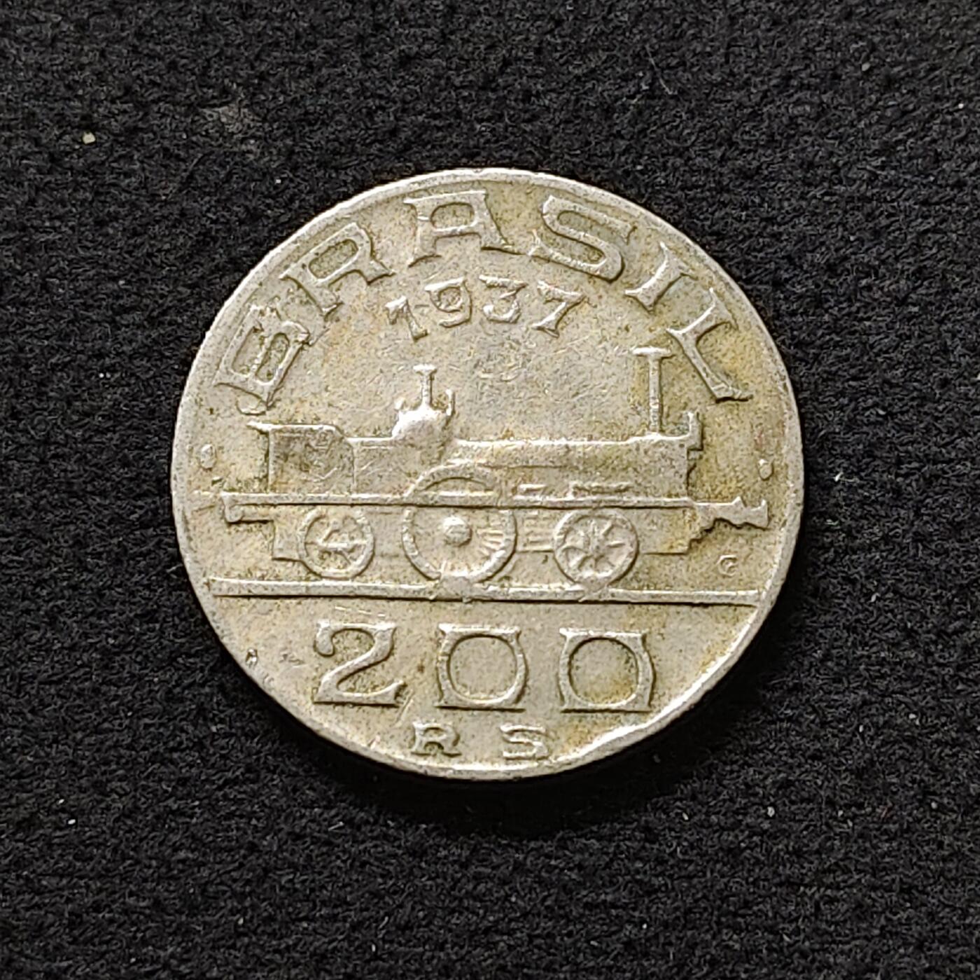 【全场包邮】纯粹捡漏拍480场（免费代拍第17场） 巴西1937年200瑞斯