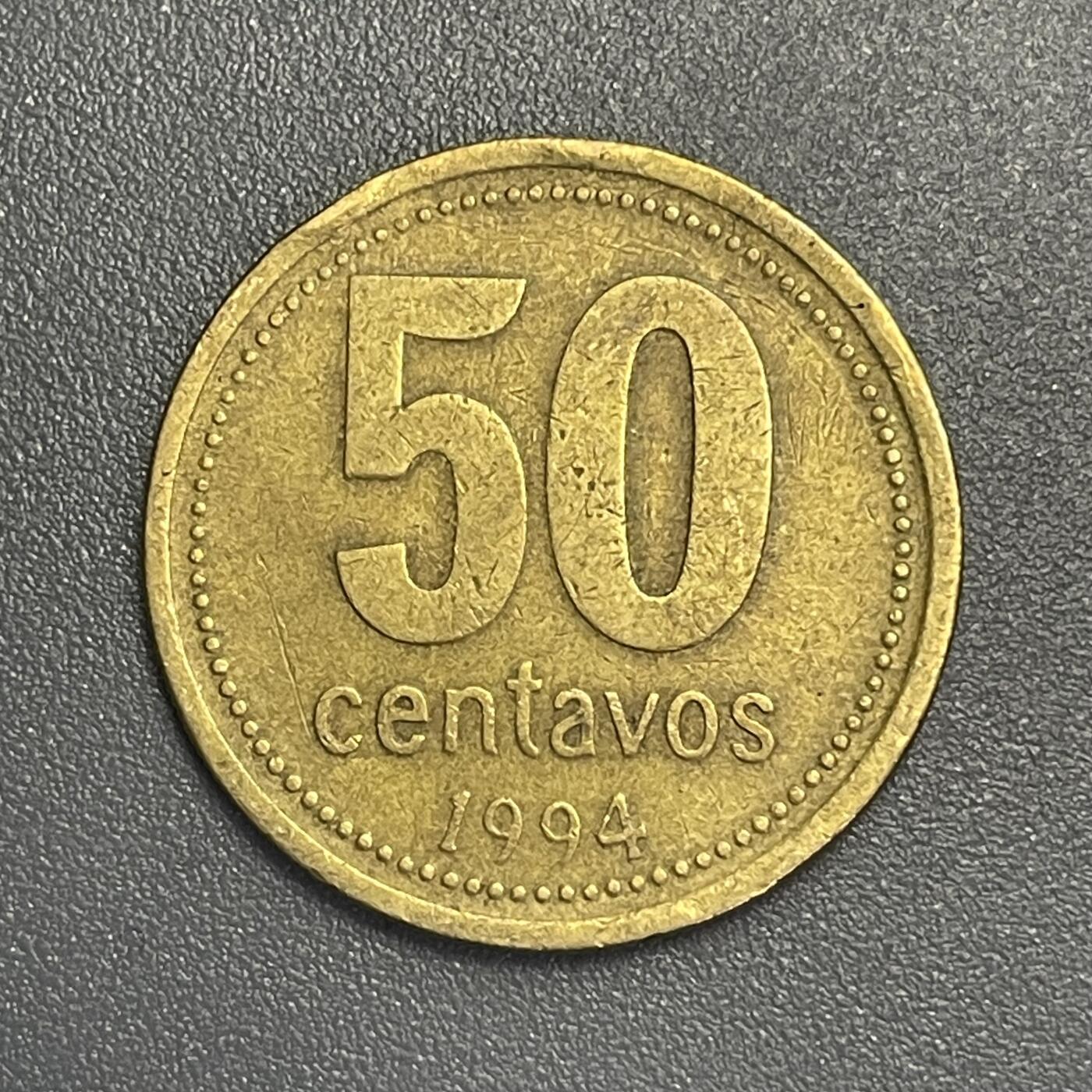 回流1123 阿根廷1994年50分铝青铜硬币 图库曼的历史之家