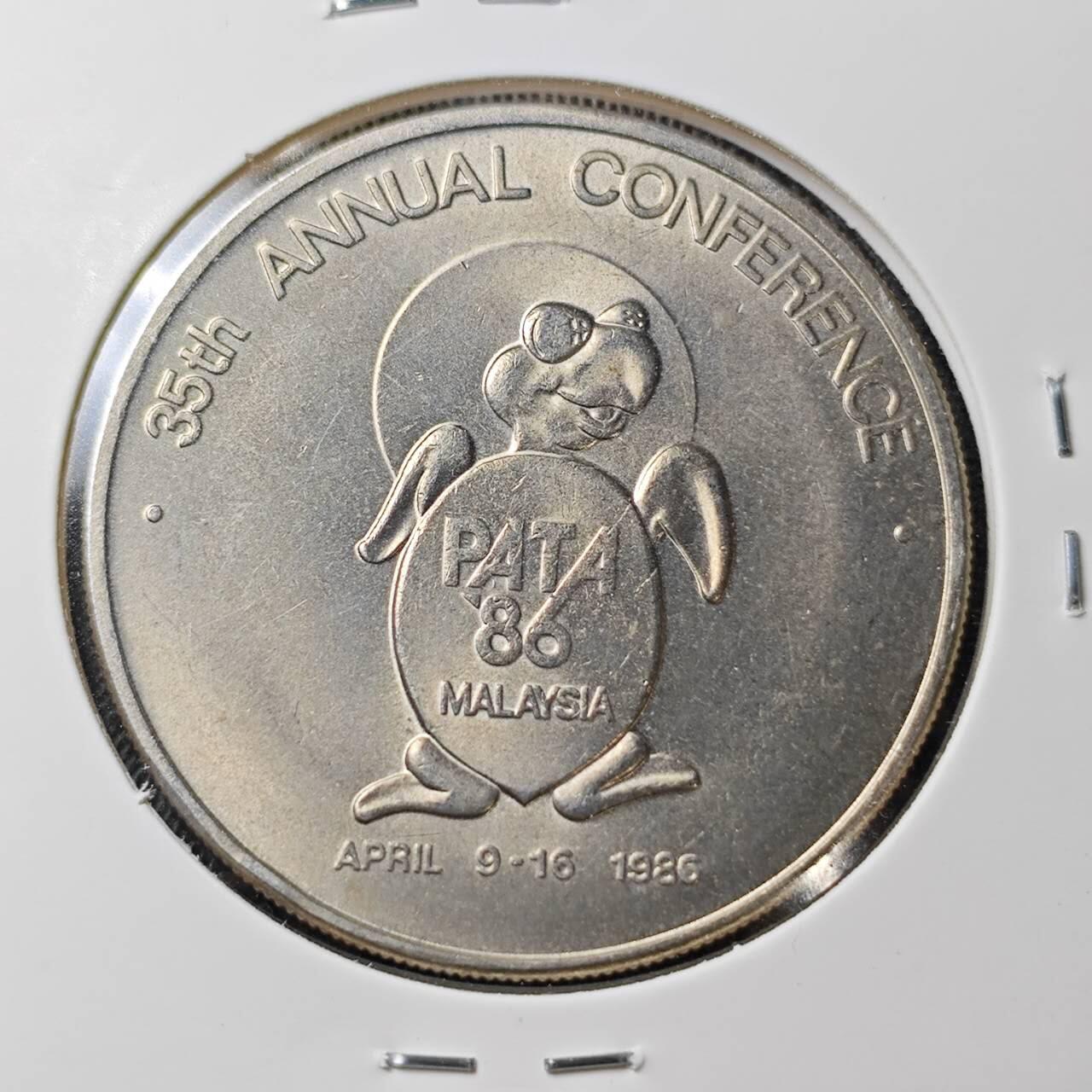 KK钱币收藏小铺 （套币 好品/批量散币 银币）专场  2月预留时间 周末发货 1986  马来西亚大一元纪念币 好品 少见！