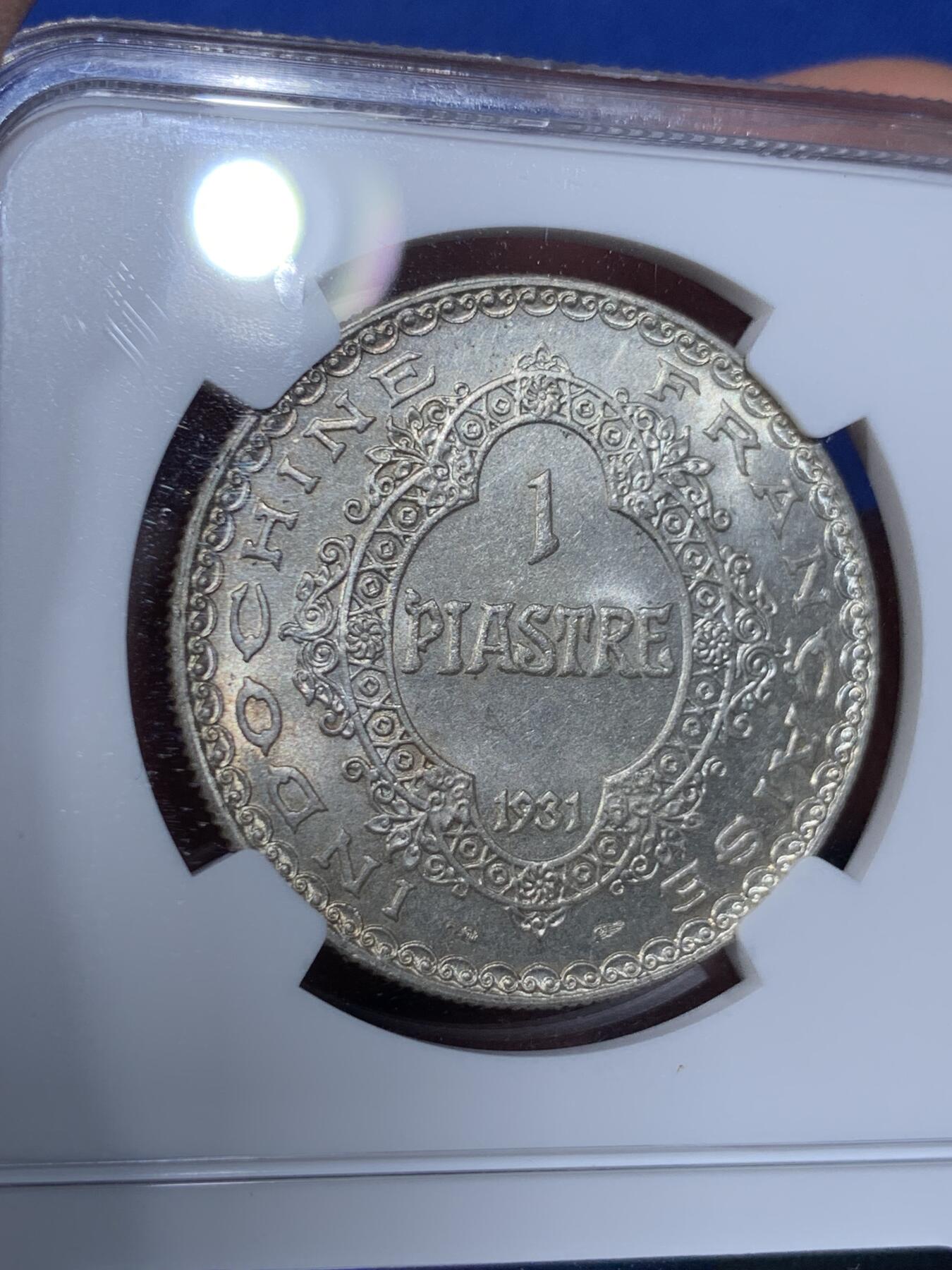 《竞宝斋》第441场 周日，周一，2场连拍 （全场包邮） NGC MS63 法属印支1931年1皮阿斯特 银光淡彩 状态甚佳