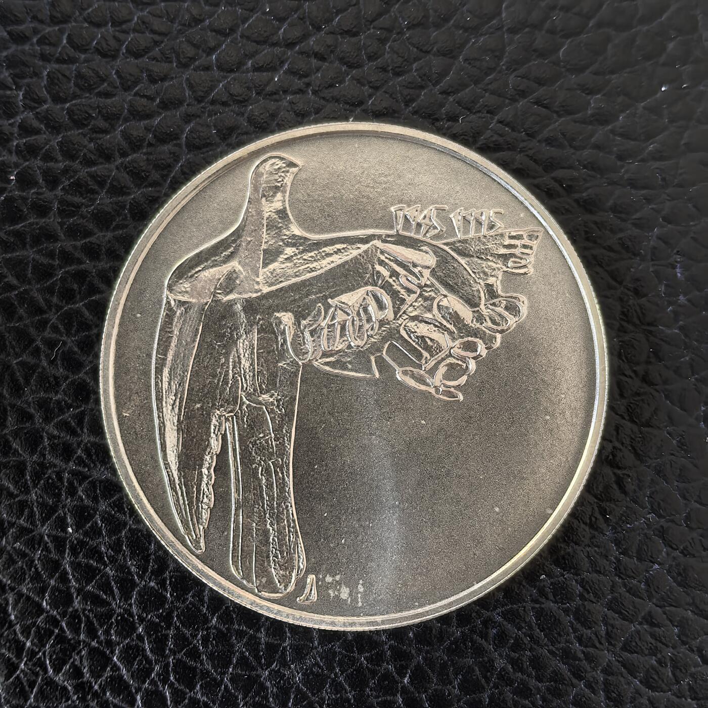 道一币馆币章第一百五十七场