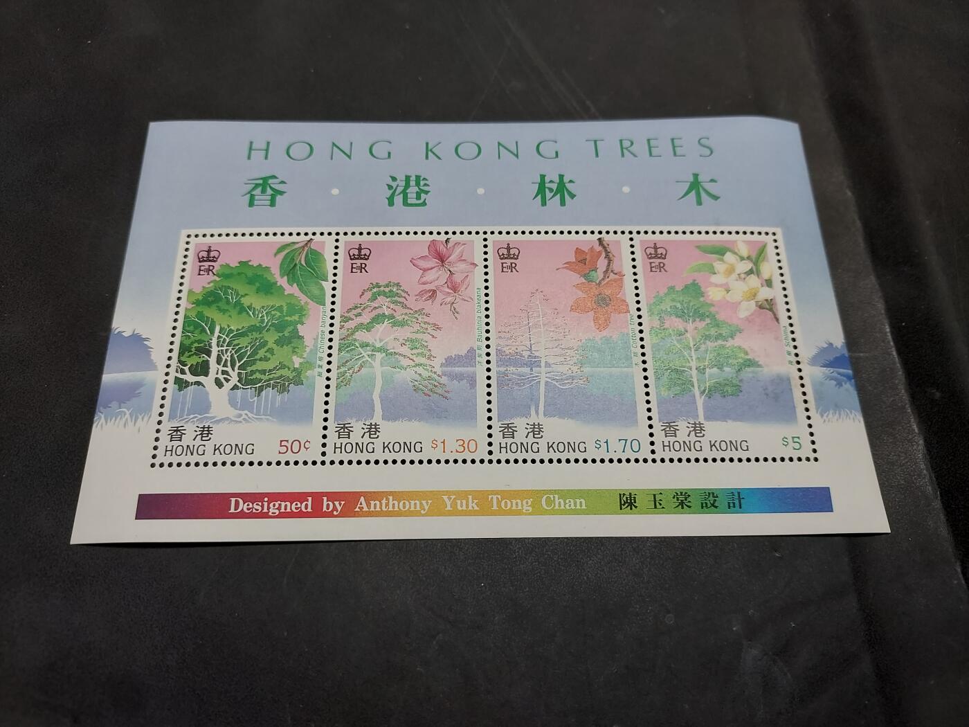 博彦收藏  RU 11月29日 8点 邮票专场