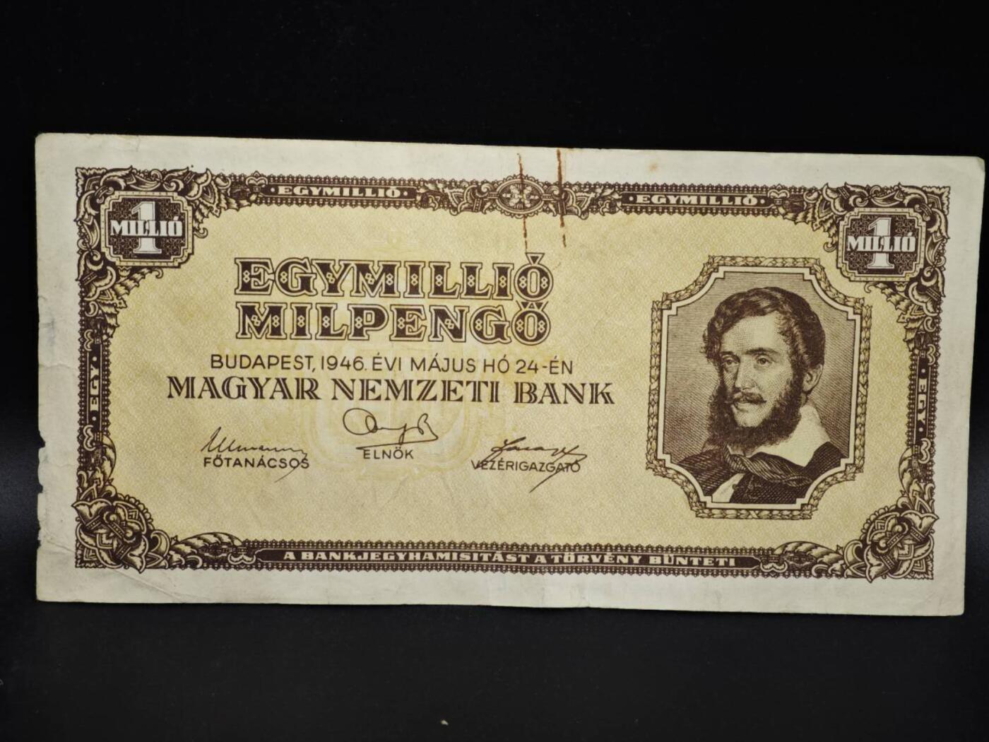 【淘币小摊】实时拍第八百零六拍   纸币场   满百包邮可预留二周 每周一统一发货   匈牙利1946年1000潘果纸币【有折】
