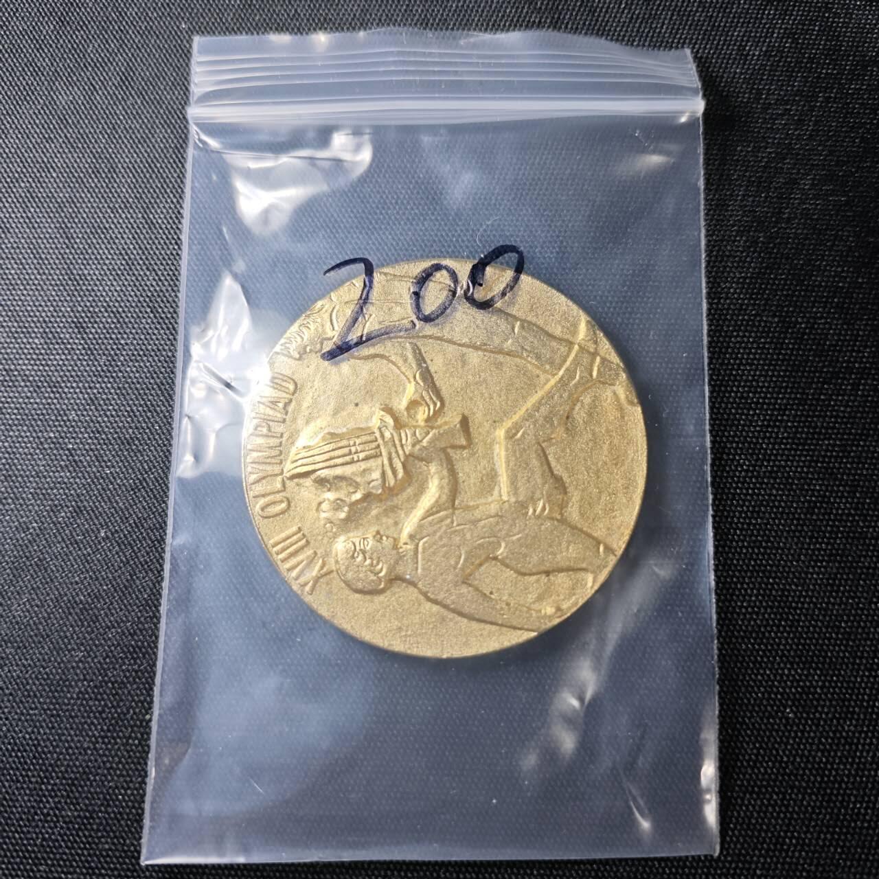 KK钱币收藏小铺 （套币 好品/批量散币 银币）专场  2月预留时间 周末发货  1964日本奥运纪念铜章