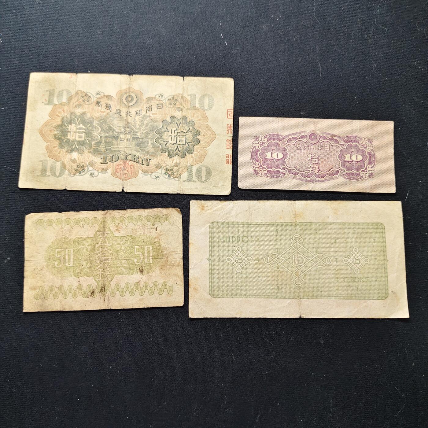 【全场包邮】纯粹捡漏拍480场（免费代拍第17场）