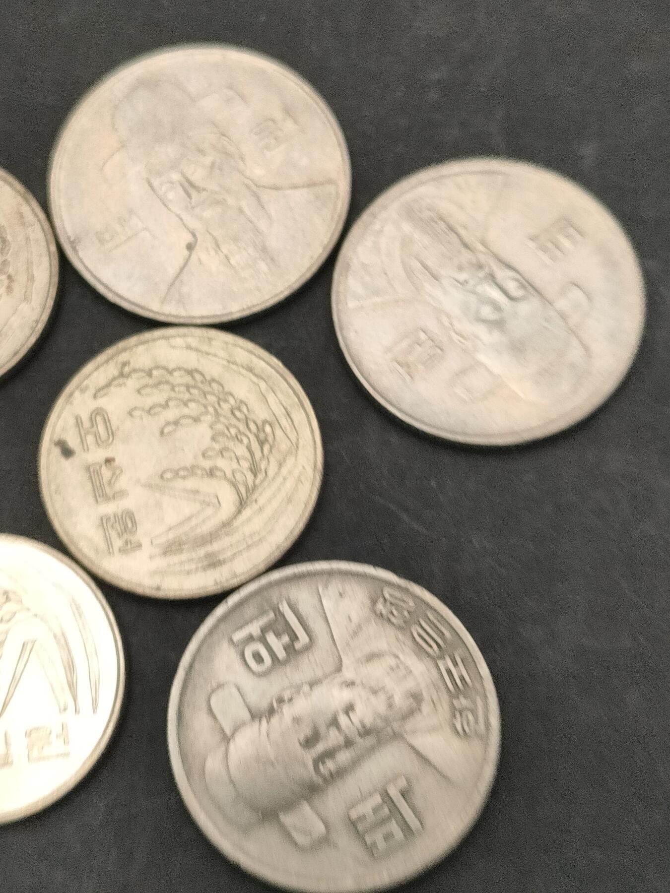 猩哥外币小铺➨【第203场】 韩国7个