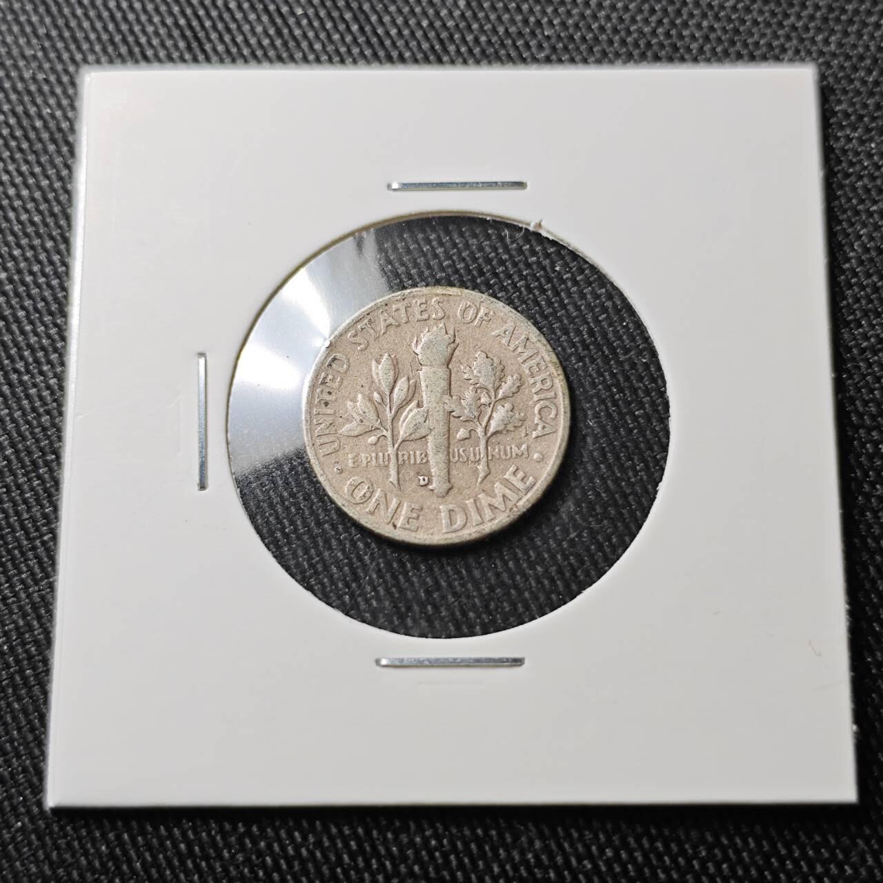 KK钱币收藏小铺 （套币 好品/批量散币 银币）专场  2月预留时间 周末发货   1952美国10分银币