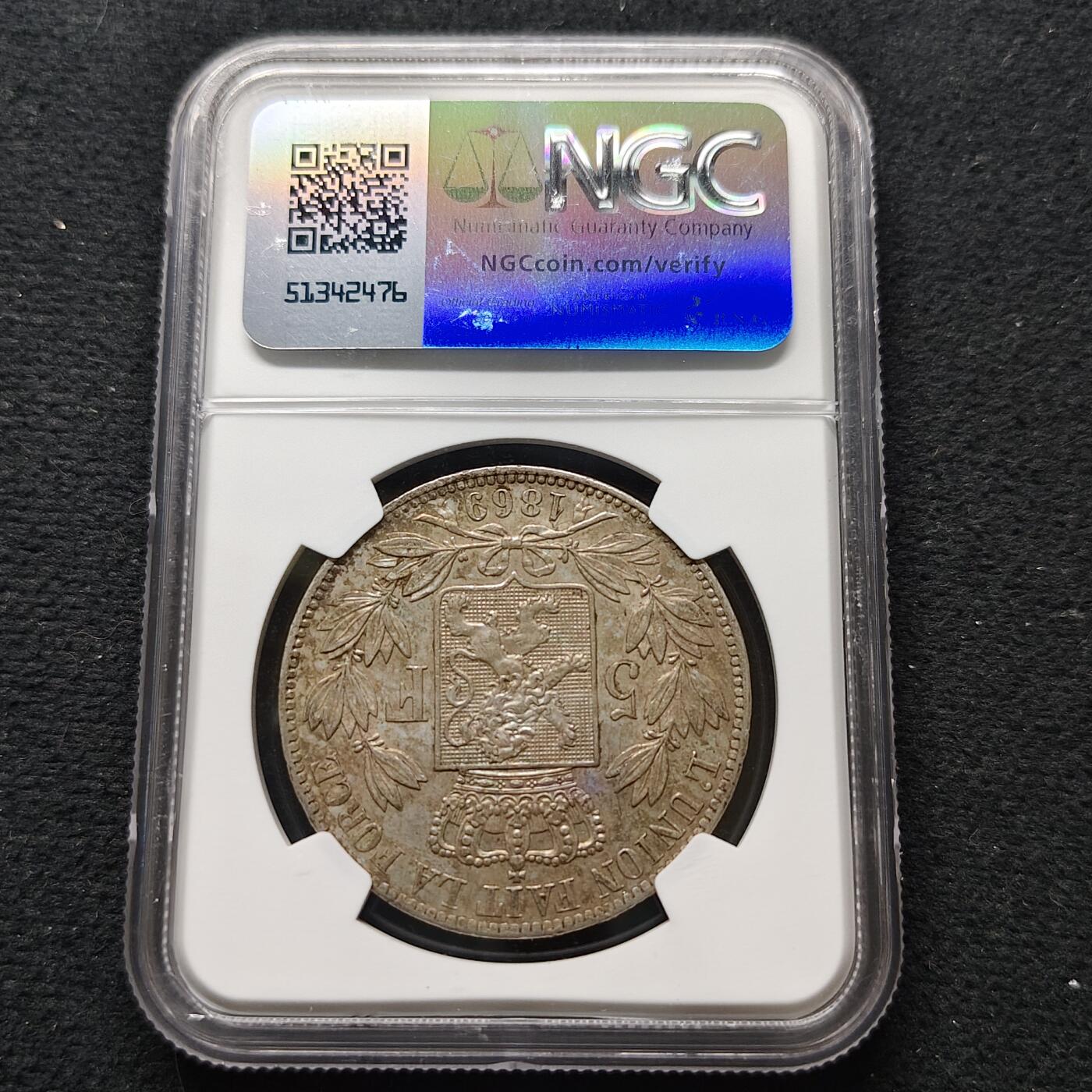 【全场包邮】纯粹捡漏拍481场（免费代拍第18场）