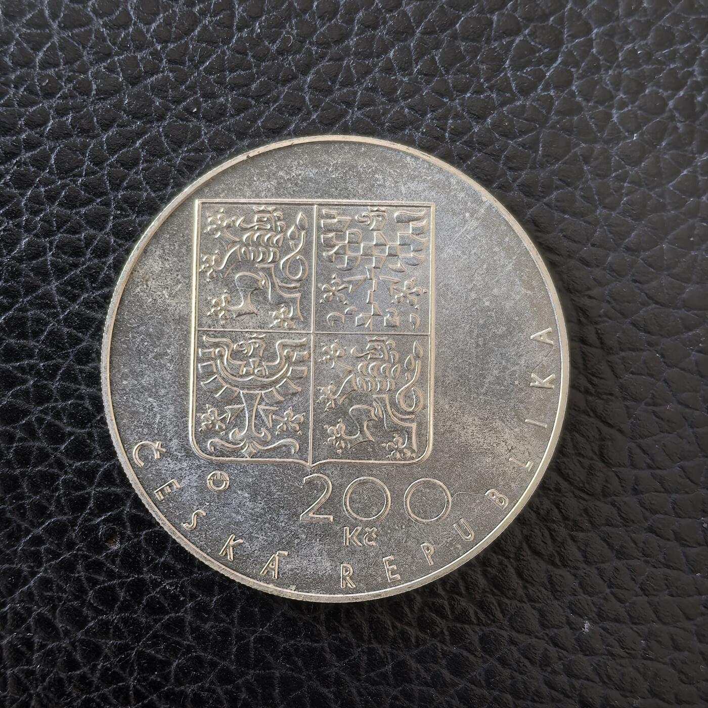 道一币馆币章第一百五十七场 捷克1994年布拉格大教堂650年200克朗银币 13g 900s 26012