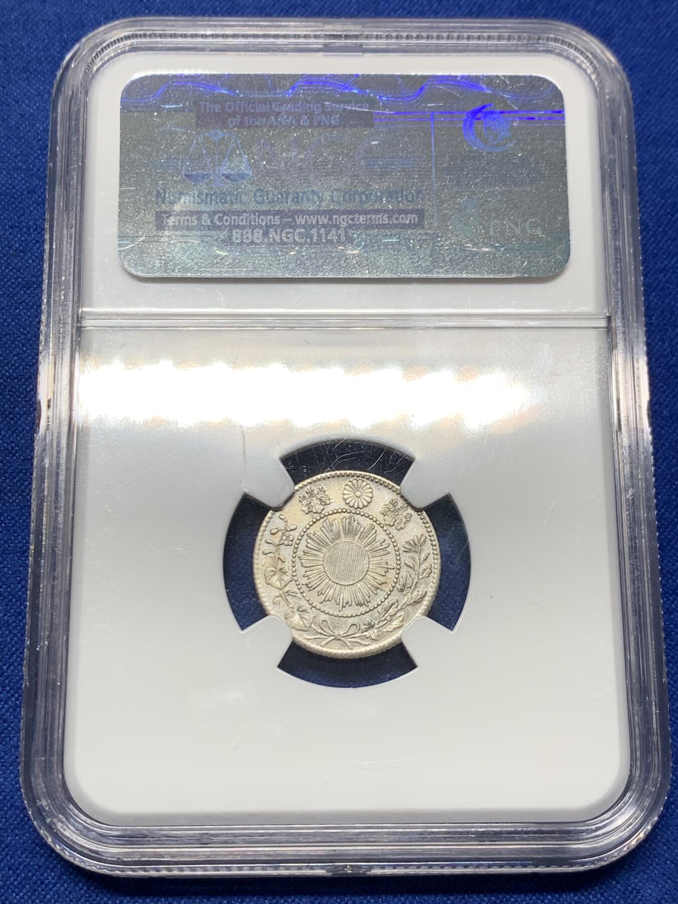 《竞宝斋》第441场 周日，周一，2场连拍 （全场包邮）