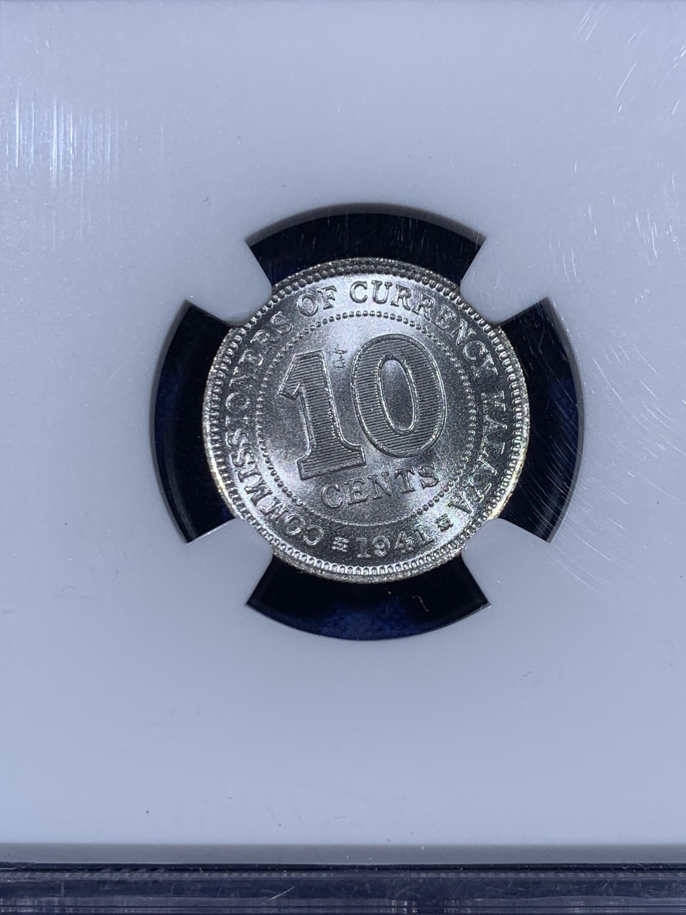 《竞宝斋》第441场 周日，周一，2场连拍 （全场包邮） NGC MS64 马来亚1941年10c小银币