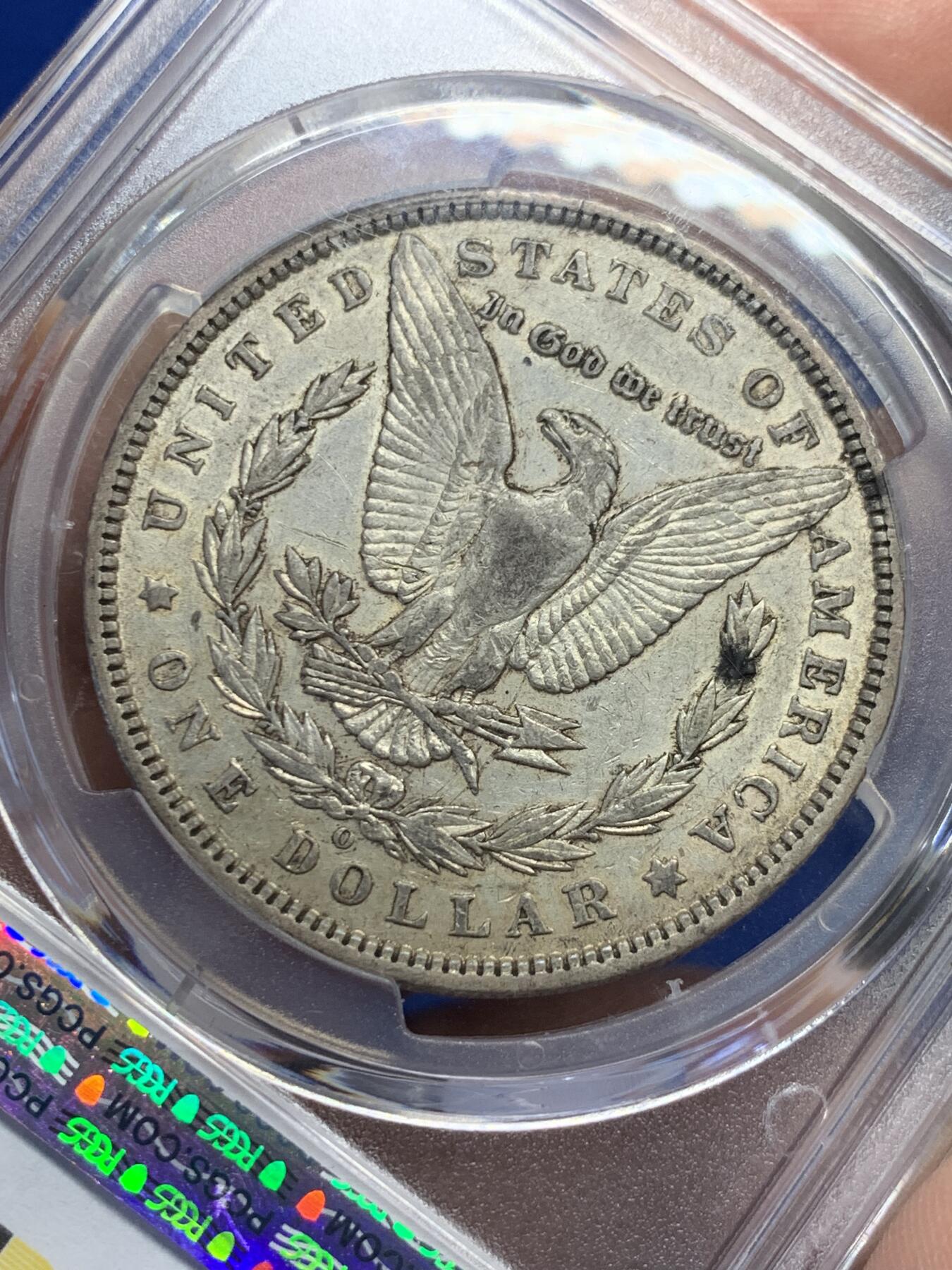 《竞宝斋》第441场 周日，周一，2场连拍 （全场包邮） PCGS XF45 美国 1894年 1美元 摩根银币 摩根光论年份的三大特年之一 摩根党不可或缺的年份