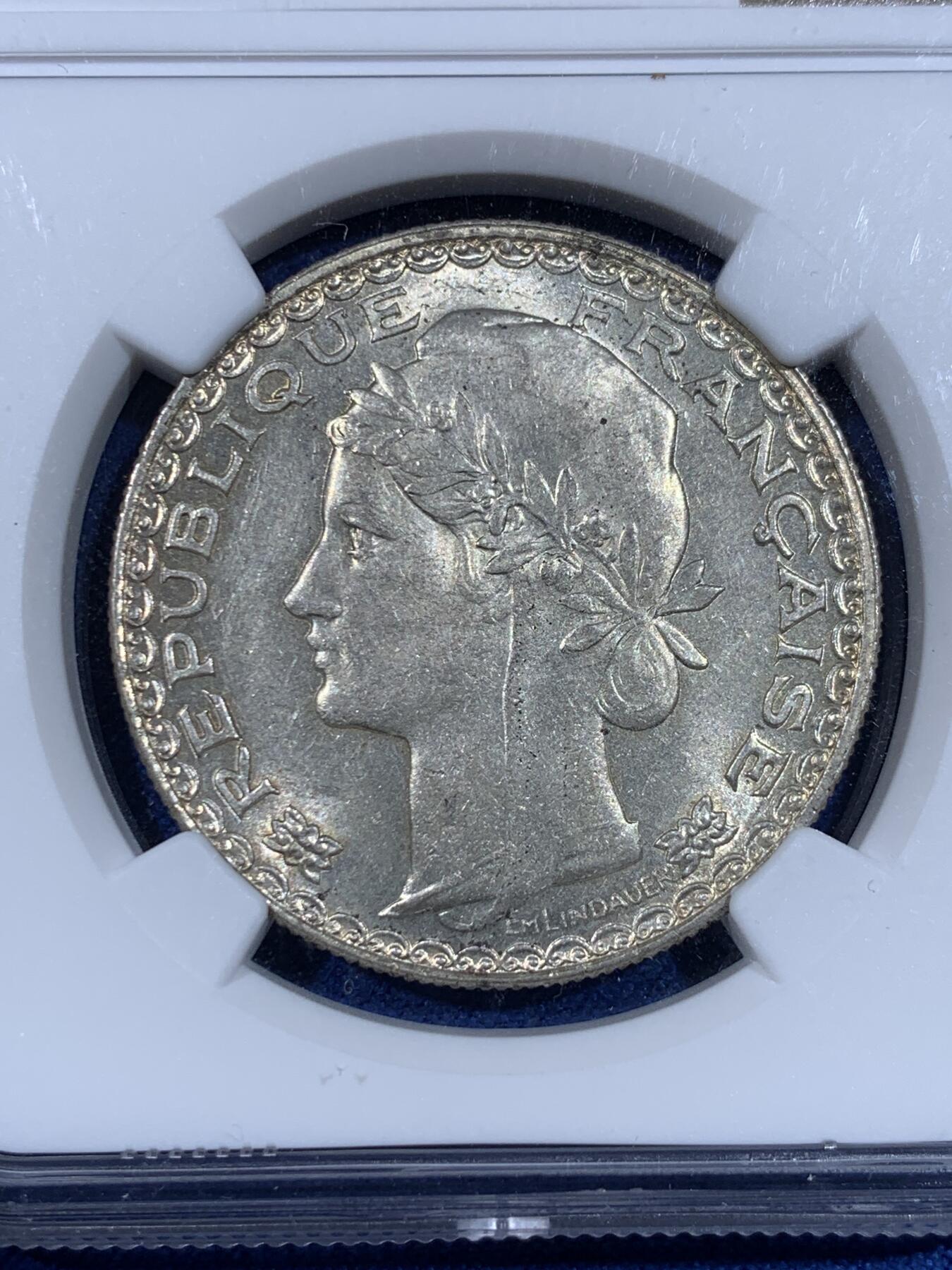 《竞宝斋》第441场 周日，周一，2场连拍 （全场包邮） NGC MS63 法属印支1931年1皮阿斯特 银光淡彩 状态甚佳