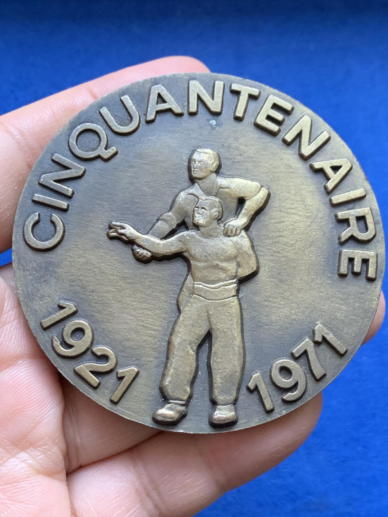 《竞宝斋》第441场 周日，周一，2场连拍 （全场包邮） 法国运动伤残互助会大铜章 直径67mm 重约116.5g