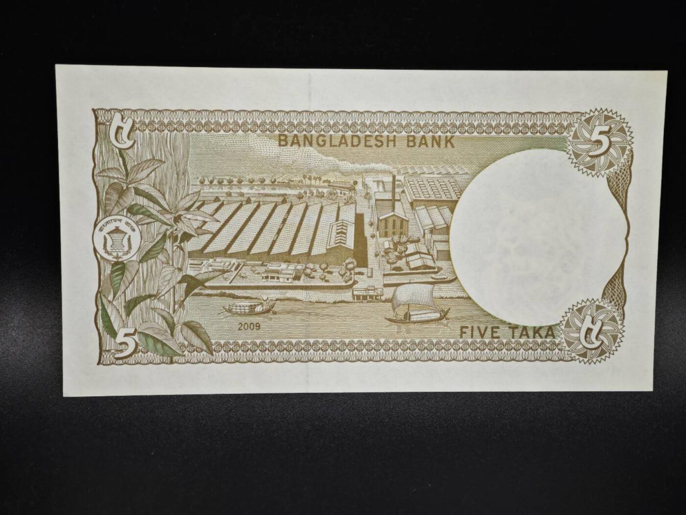 【淘币小摊】实时拍第八百零六拍   纸币场   满百包邮可预留二周 每周一统一发货  