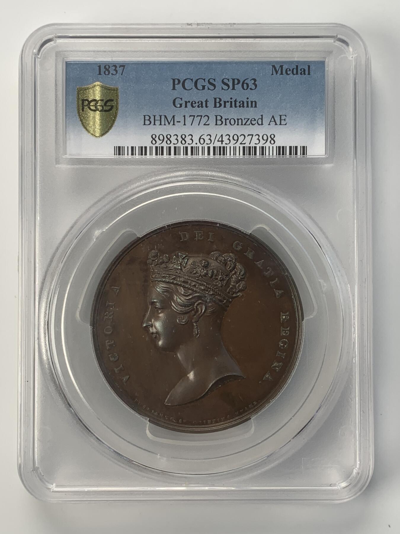 掌中浮雕-藏着的欧洲第043场  PCGS SP63 ：1837年英国维多利亚女王访问伦敦纪念大铜章 ，61mm