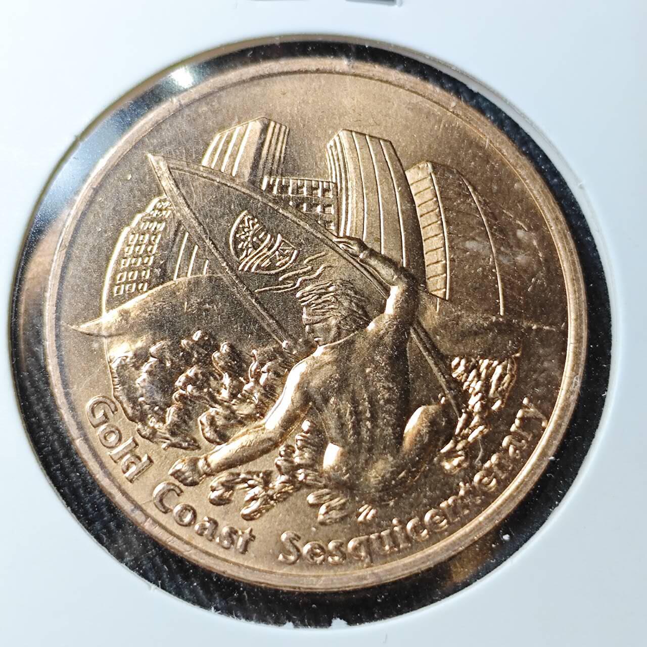 KK钱币收藏小铺 （套币 好品/批量散币 银币）专场  2月预留时间 周末发货 1992澳大利亚1元铜币 黄金海岸150周年纪念