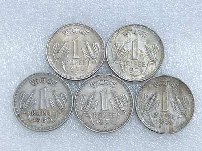 第一海外回流一元起拍收藏 散集专场  第271期 - 印度1卢比硬币 5枚