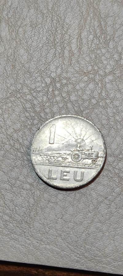 图南收藏 - 罗马尼亚