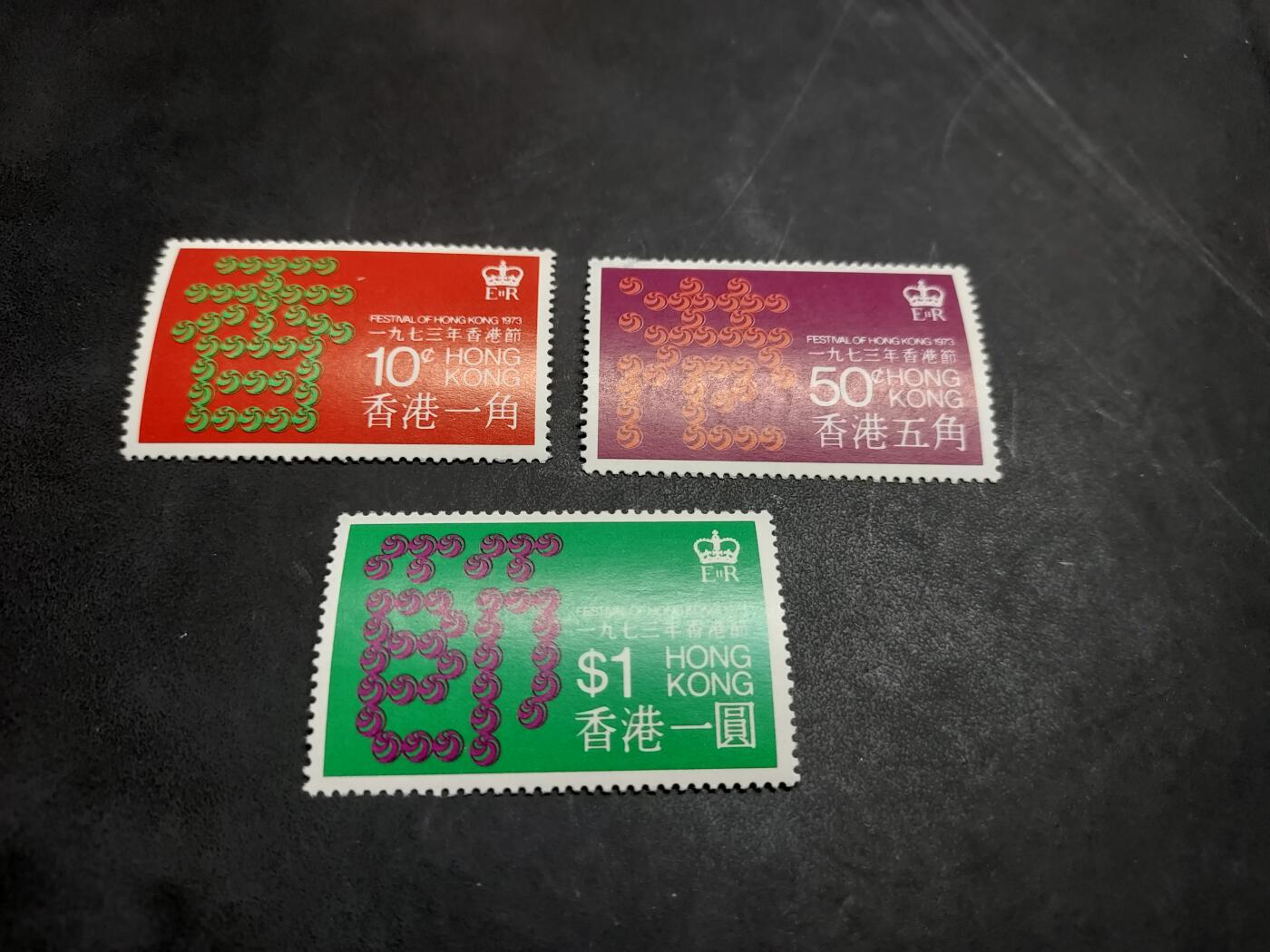 博彦收藏  RU 11月29日 8点 邮票专场