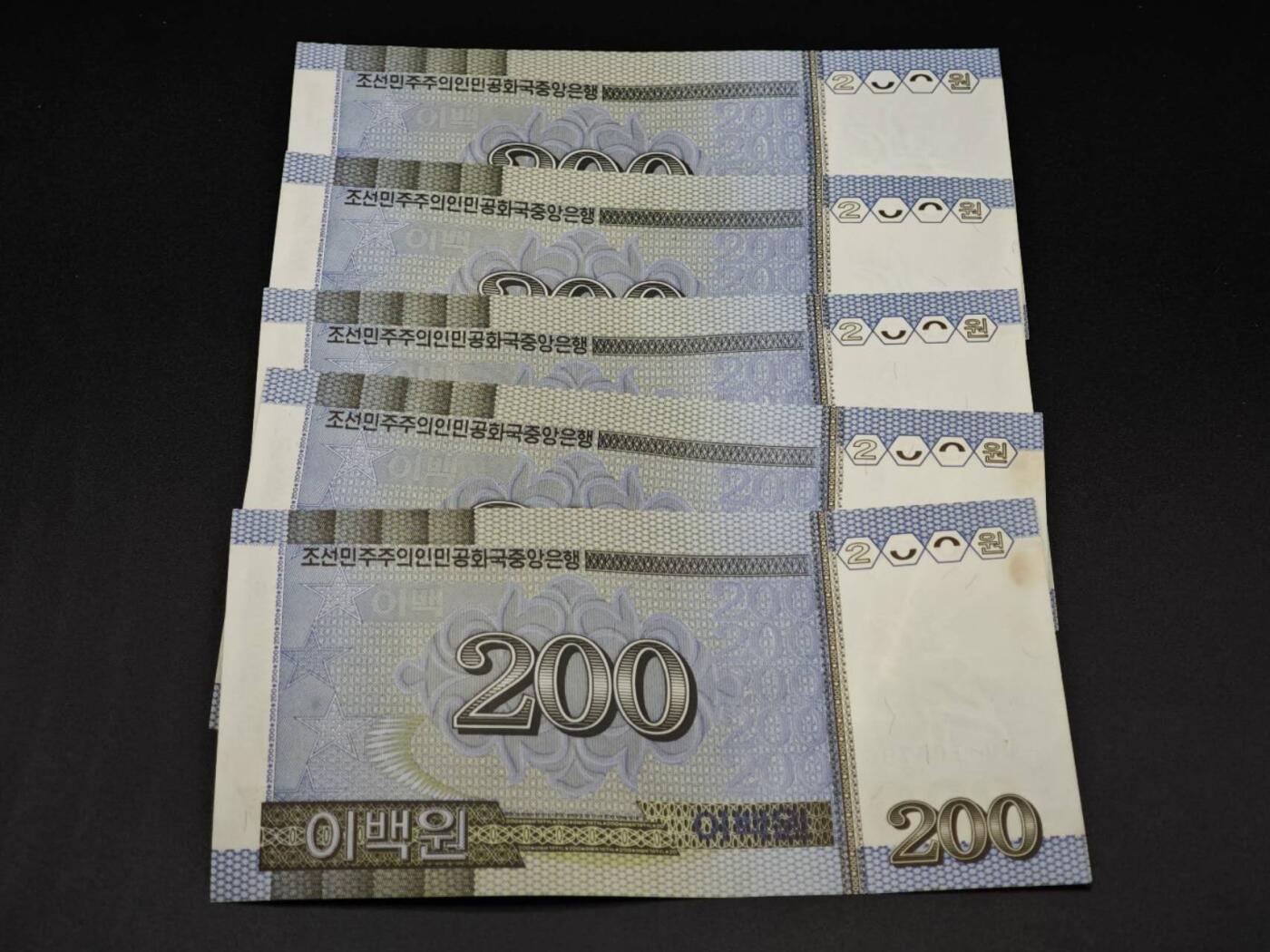 【淘币小摊】实时拍第八百零六拍   纸币场   满百包邮可预留二周 每周一统一发货  