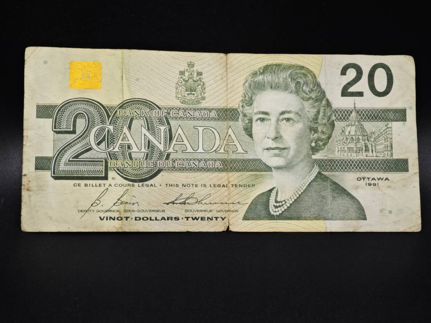 【淘币小摊】实时拍第八百零六拍   纸币场   满百包邮可预留二周 每周一统一发货  