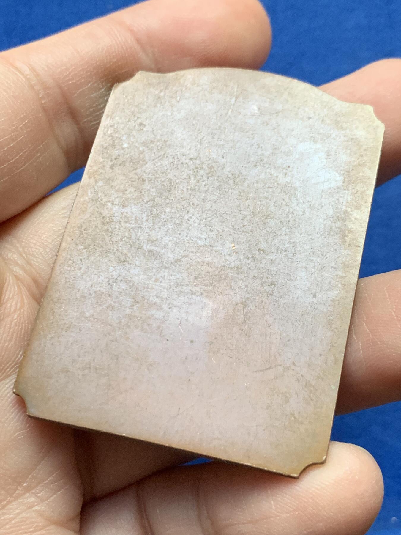 《竞宝斋》第441场 周日，周一，2场连拍 （全场包邮） 丹麦王国1926年哥本哈根接力赛方形铜章，尺寸56.2mm×40mm，重量约34.4g，百年巧克力包浆美品。