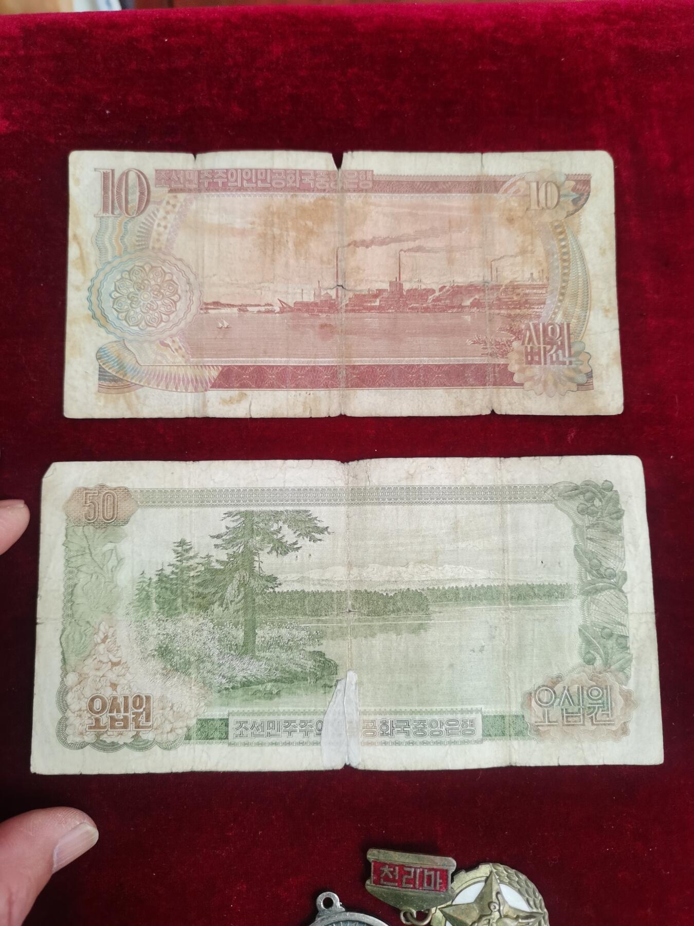 苏联朝鲜奖章收藏  朝鲜老物件一组