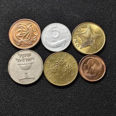 【全场包邮】纯粹捡漏拍480场（免费代拍第17场） - 世界各国各年份散币6枚一组-巴哈马+奥地利+以色列+意大利等