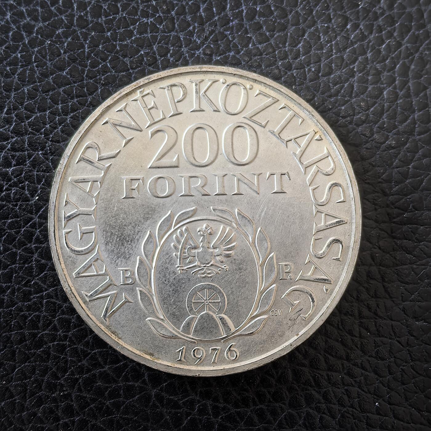 道一币馆币章第一百五十七场 匈牙利1976年费伦茨二世大公逝世300周年200福林银币 28g 640s 30000
