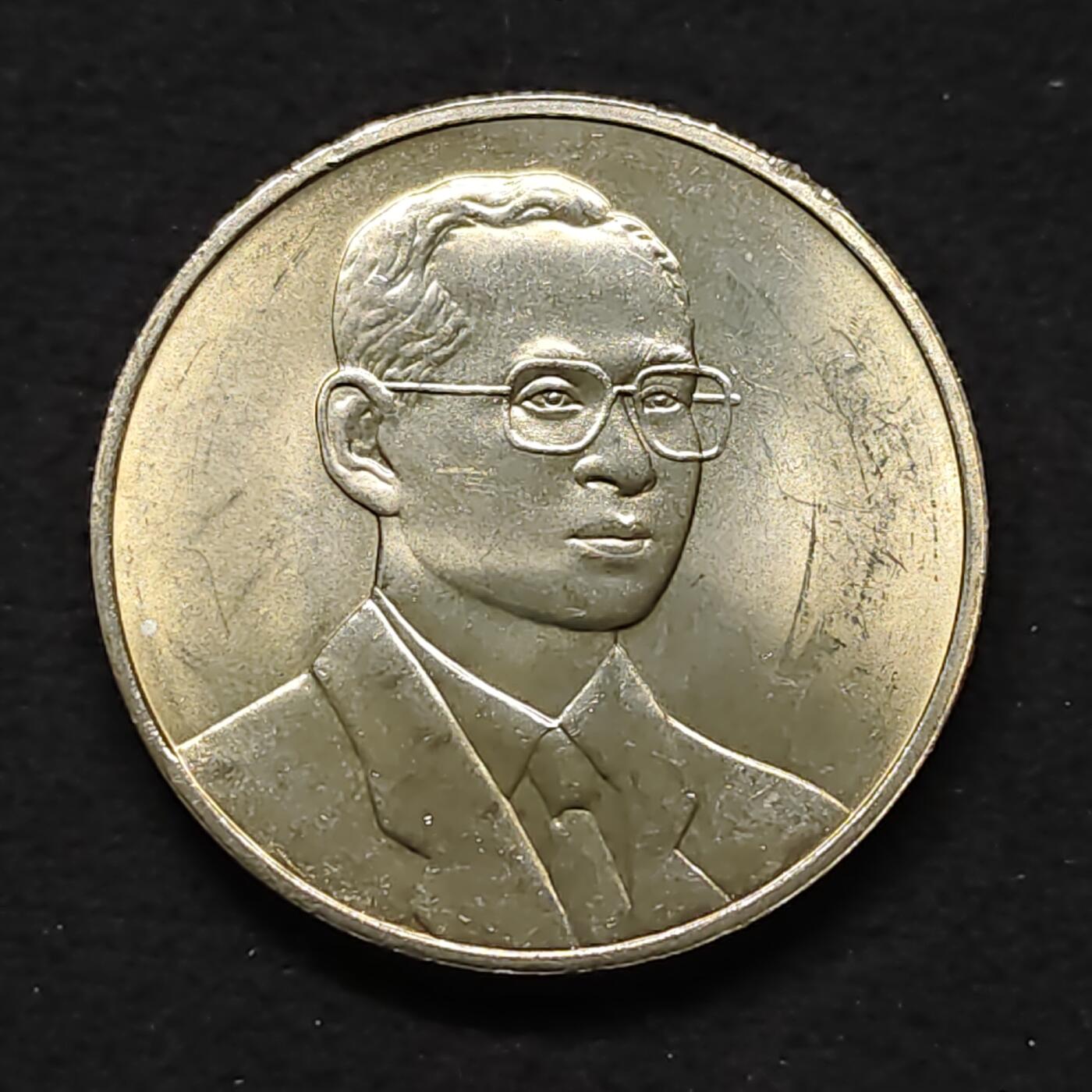 【全场包邮】纯粹捡漏拍480场（免费代拍第17场） 泰国2000年20铢亚洲开发银行33届年会纪念币