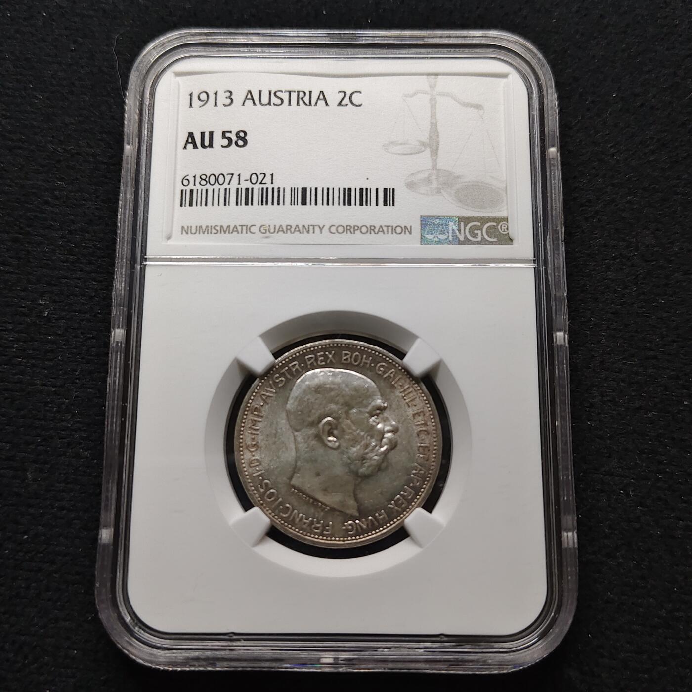 【全场包邮】纯粹捡漏拍481场（免费代拍第18场） 奥地利奥匈帝国1913年2科罗娜双头鹰银币-NGC AU58