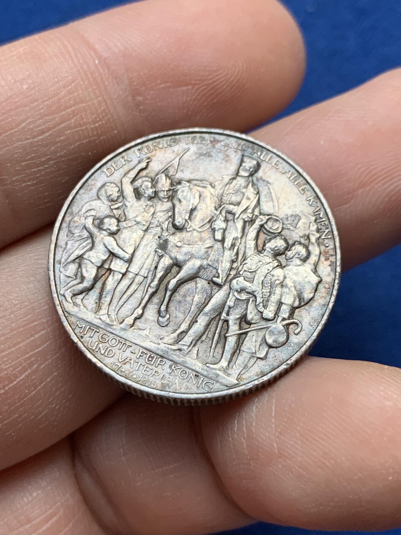 《竞宝斋》第441场 周日，周一，2场连拍 （全场包邮） 德国1913年普法战争胜利纪念2马克银币