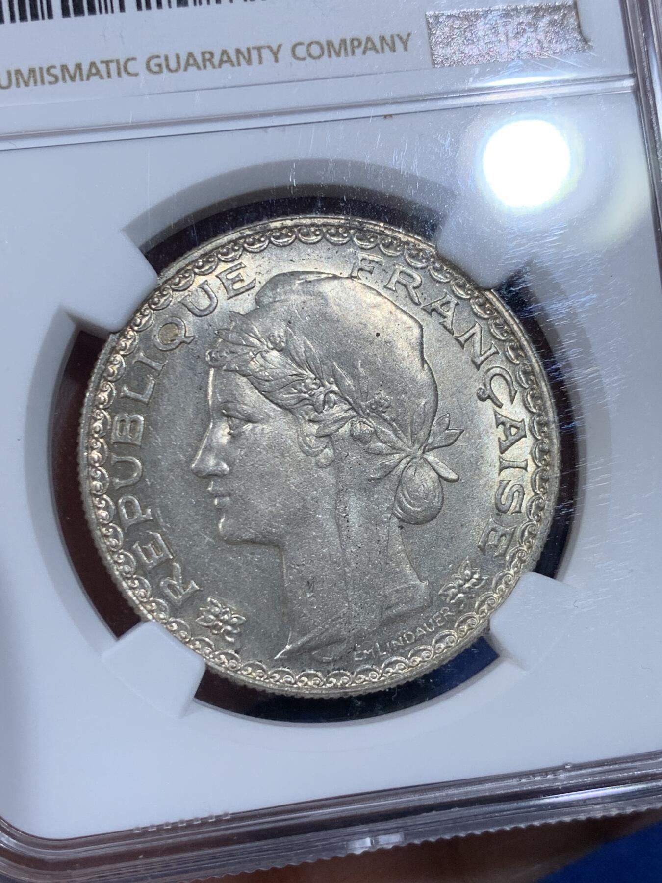 《竞宝斋》第441场 周日，周一，2场连拍 （全场包邮） NGC MS63 法属印支1931年1皮阿斯特 银光淡彩 状态甚佳