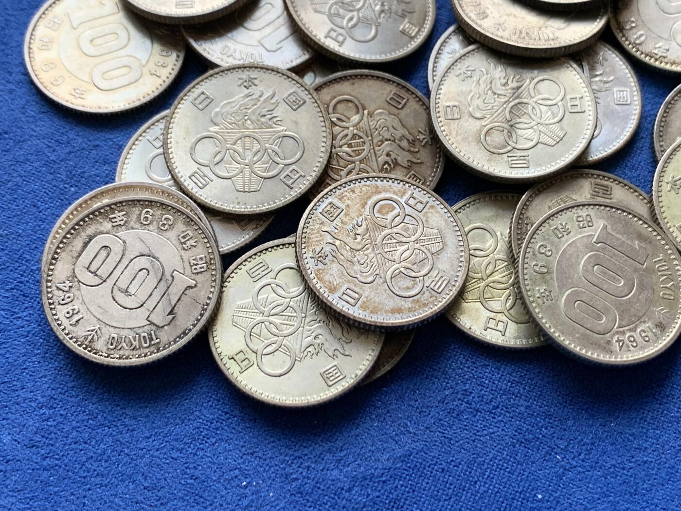 《竞宝斋》第441场 周日，周一，2场连拍 （全场包邮） 日本奥运百钱银币一组 总重约206.5克