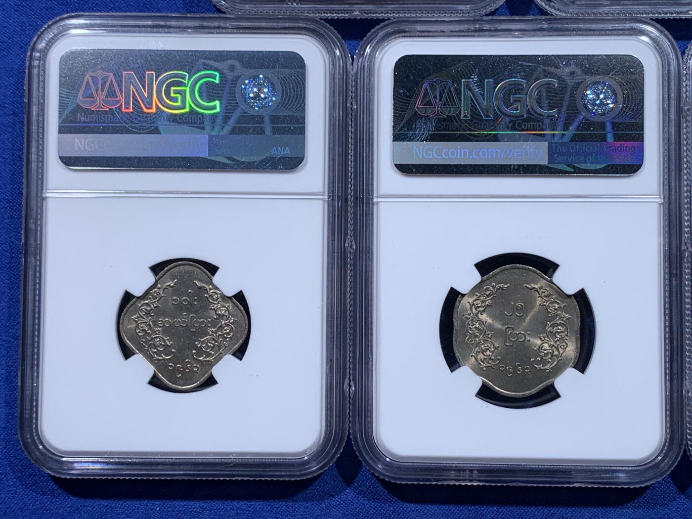 《竞宝斋》第441场 周日，周一，2场连拍 （全场包邮） 五枚一组 NGC MS62/63 缅甸1955-1963年麒麟币，整体品相好，光度足，其中有多个异形币，成套不易。