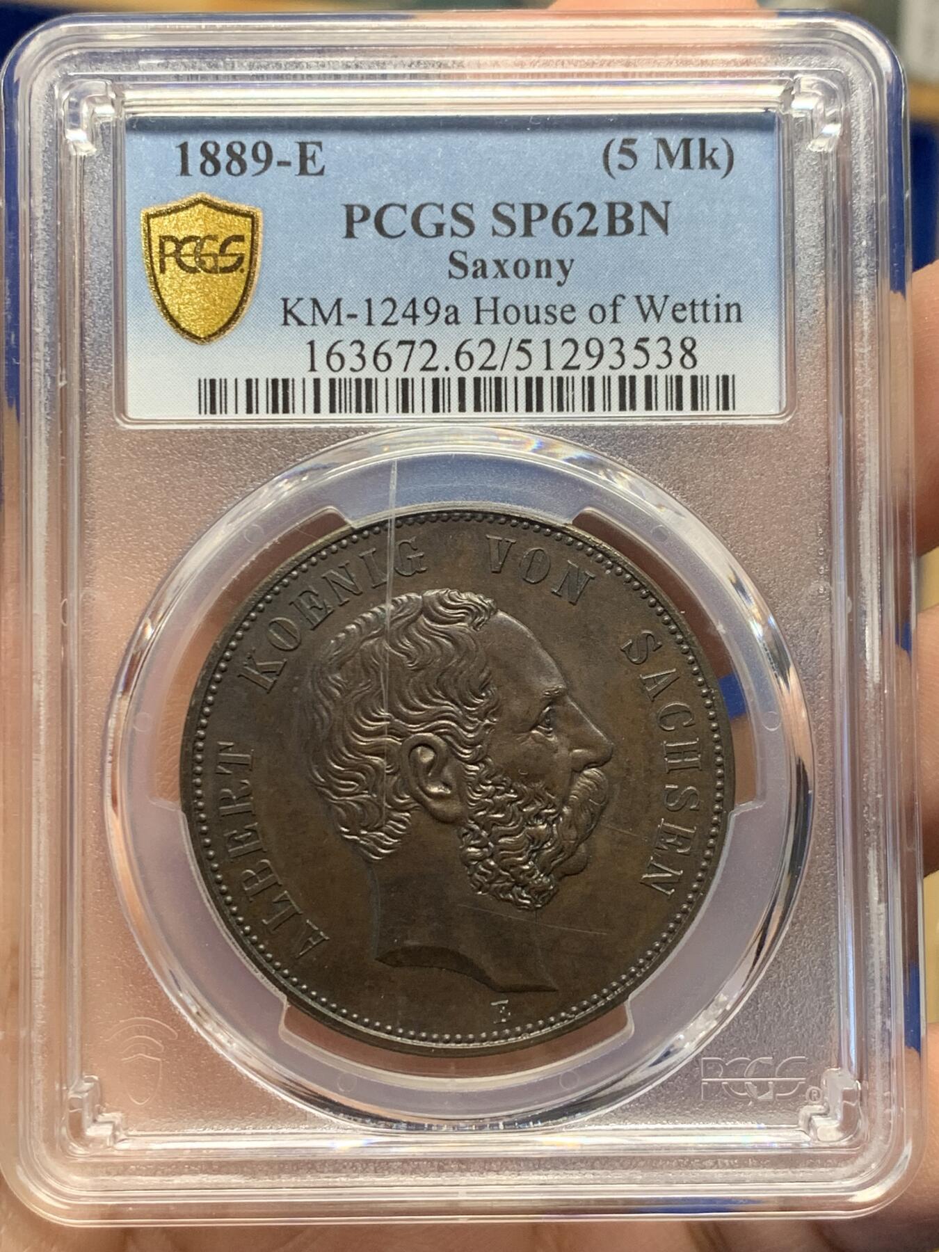《竞宝斋》第441场 周日，周一，2场连拍 （全场包邮） PCGS SP62BN 德国萨克森1889年韦廷王朝800周年5马克铜币