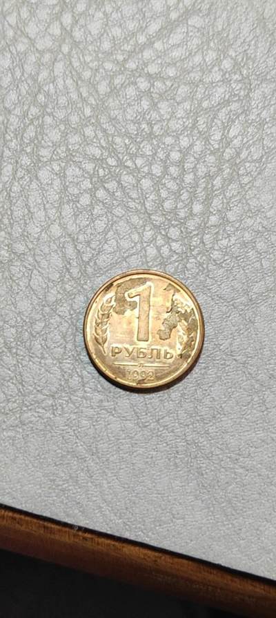 图南收藏 - 俄罗斯